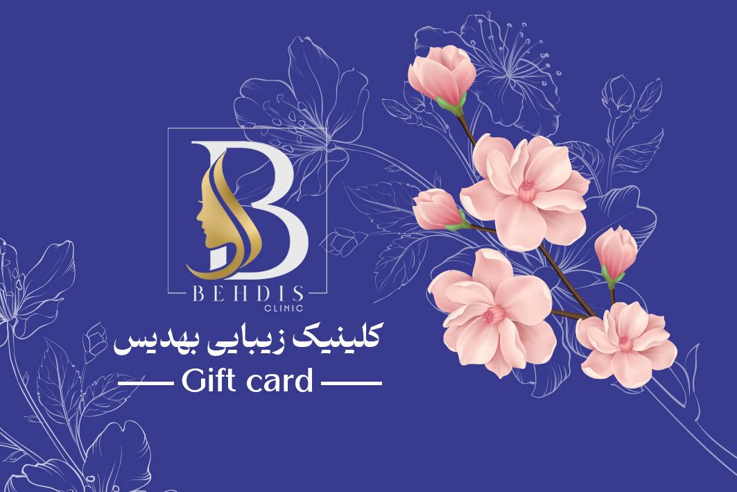 Gift card header