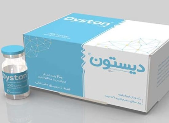 بوتاکس دیستون
